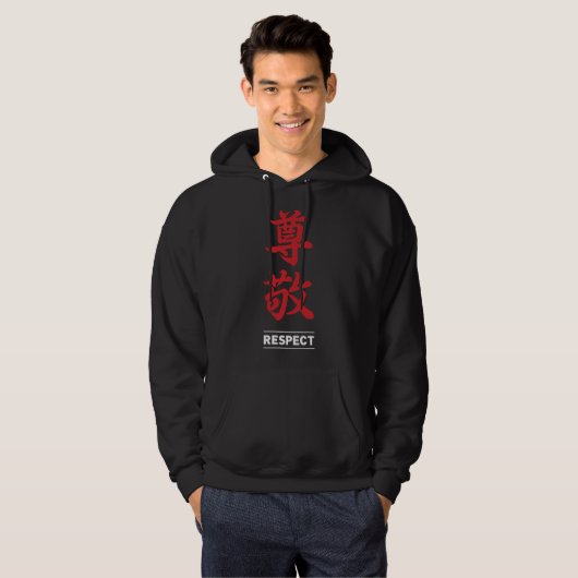 Respekt 2 hoodie (Vorne ganz)