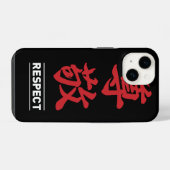 Respekt 2 iPhone hülle (Rückseite (Horizontal))