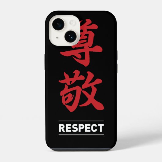 Respekt 2 iPhone hülle (Rückseite)