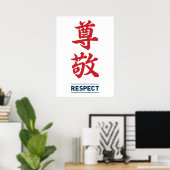 Respekt 2 poster (Heimbüro)