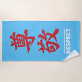 Respekt 2 strandtuch (Vorderseite)