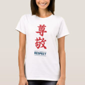 Respekt 2 T-Shirt (Vorderseite)