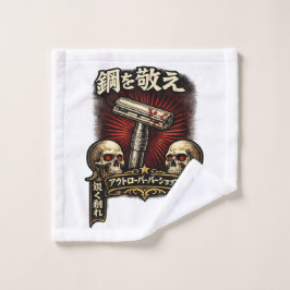 Respektiere den Stahl DE Japanisch Waschlappen