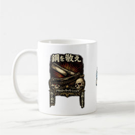 Respektiere den Stahl des japanischen Rasiermesser Kaffeetasse