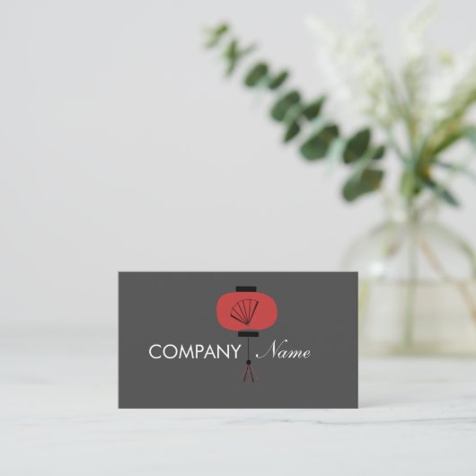 Restaurant Japan Asian Logo Business Card Visitenkarte (Stehend Vorderseite)