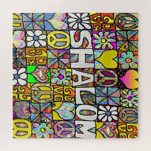 Retro 60er Psychedelic Shalom LIEBE Square Puzzle (Horizontal)