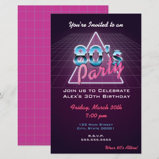 Retro 80er Party Flyer (Vorne/Hinten)