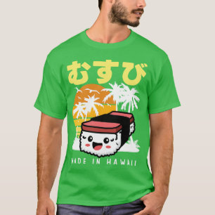 Retro 90er Japanase Hawaiian Spam Musubi 90er Kawa T-Shirt