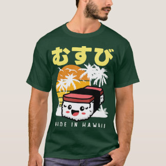 Retro 90er Japanase Hawaiian Spam Musubi 90er Kawa T-Shirt
