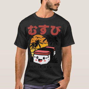 Retro 90er Japanase Hawaiian Spam Musubi 90er Kawa T-Shirt