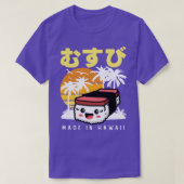 Retro 90er Japanase Hawaiian Spam Musubi 90er Kawa T-Shirt (Design vorne)