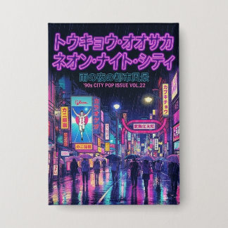 Retro 90s City Pop Night: Neon Tokyo & Osaka Rain Button