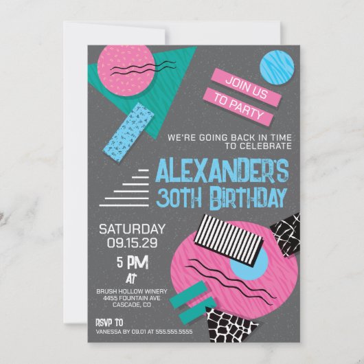 Retro 90's Geburtstagsparty Einladung (Vorderseite)