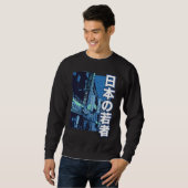 Retro 90s Vaporwave Kanji E Boy E Girl Grunge City Sweatshirt (Vorne ganz)