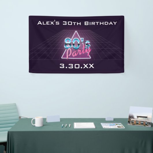 Retro Achtzigerjahre Party-Fahne Banner (Messeveranstaltung)