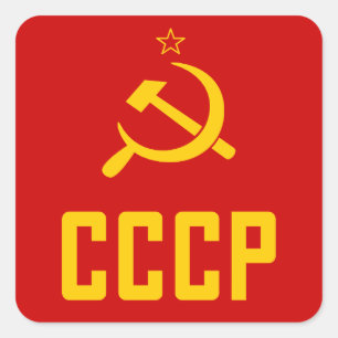 Retro Achtzigerjahre UDSSR CCCP die Sowjetunion Quadratischer Aufkleber
