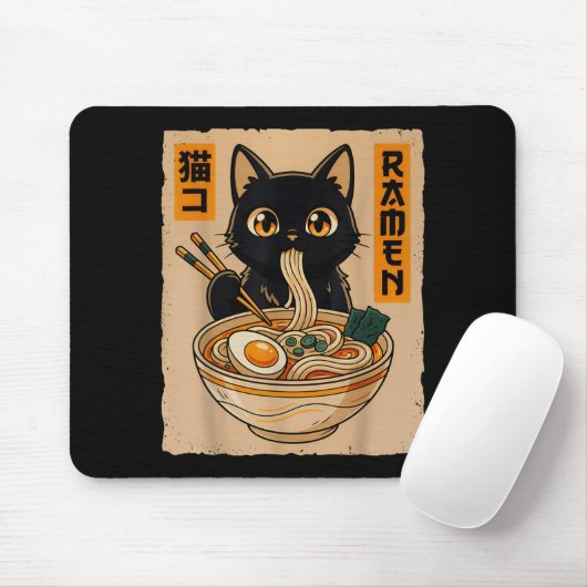 Retro Anime Kawaii Black Cat Eating Ramen Noodles  Mousepad (Mit Mouse)