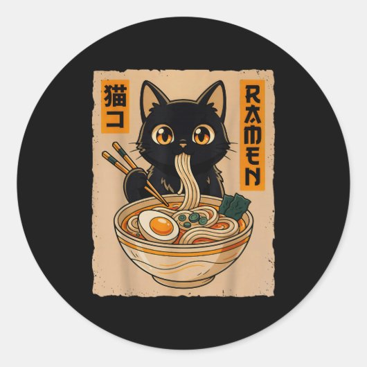 Retro Anime Kawaii Black Cat Eating Ramen Noodles  Runder Aufkleber (Vorderseite)
