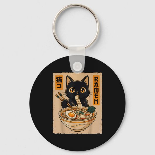 Retro Anime Kawaii Black Cat Eating Ramen Noodles Schlüsselanhänger (Vorderseite)