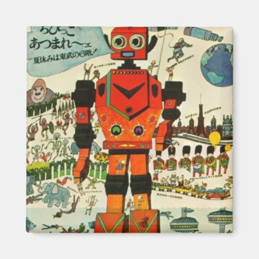 Retro Asian Robot Print Art Magnet (Vorne)