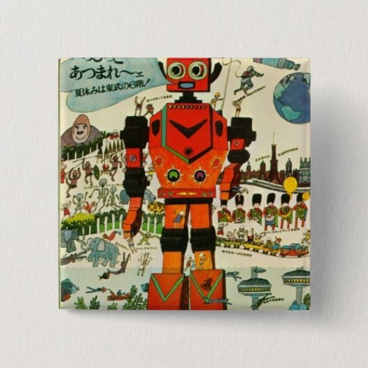 Retro-Asiatischer-Roboter-Druck Kunst Button (Vorderseite)