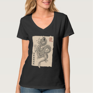 Retro Ästhetische japanische Drachen Tokyo Ukiyo A T-Shirt