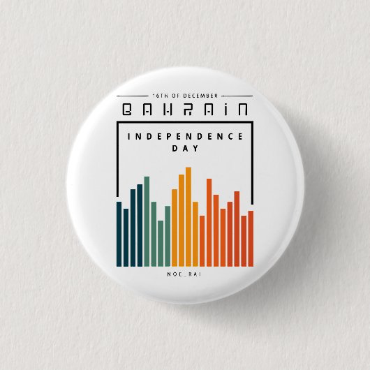 Retro Bahrain Button (Vorderseite)