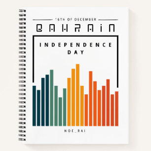 Retro Bahrain Notizblock