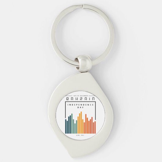 Retro Bahrain Schlüsselanhänger (Vorderseite)
