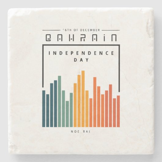 Retro Bahrain Steinuntersetzer (Vorderseite)