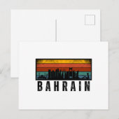 Retro Bahrain Vintag Feiertagspostkarte (Vorne/Hinten)