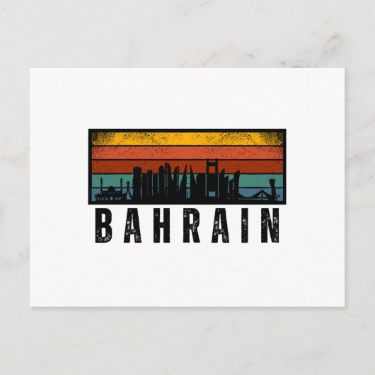 Retro Bahrain Vintag Feiertagspostkarte (Vorderseite)