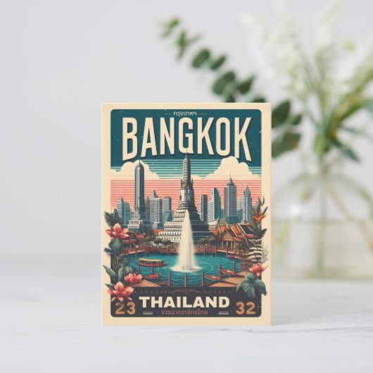 Retro Bangkok City skyline - Thailand Reisegeschen Postkarte (Stehend Vorderseite)