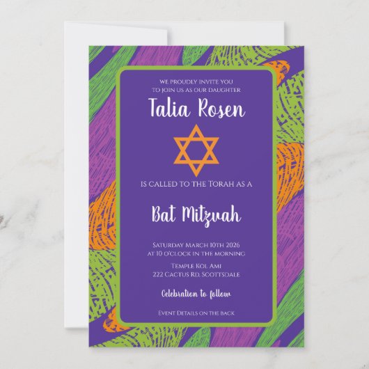 Retro-Bat Mitzvah-Lila und grüner QR-Code Einladung (Vorderseite)