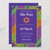 Retro-Bat Mitzvah-Lila und grüner QR-Code Einladung (Vorne/Hinten)