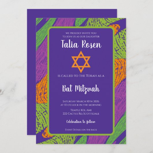 Retro-Bat Mitzvah-Lila und grüner QR-Code Einladung (Vorne/Hinten)
