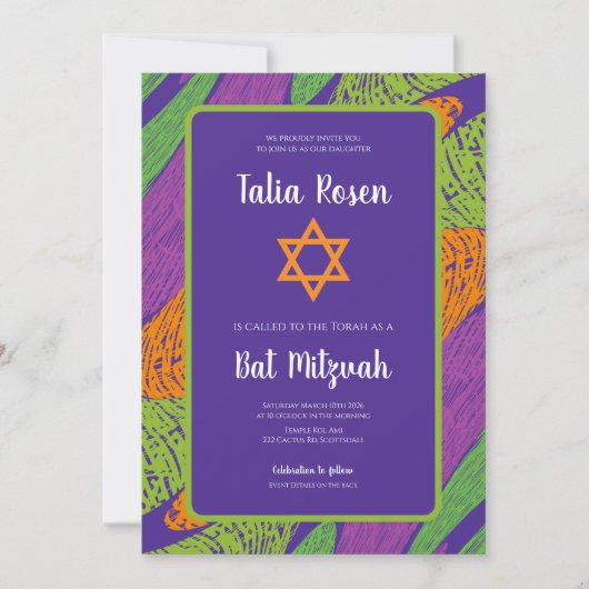 Retro Bat Mitzvah Purple and Green QR Code  Einladung (Vorderseite)