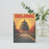 Retro Beijing Temple Postkarte (Stehend Vorderseite)