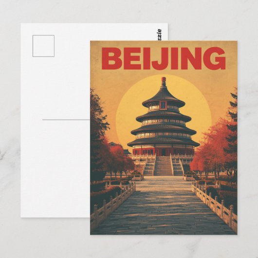 Retro Beijing Temple Postkarte (Vorne/Hinten)