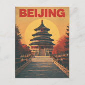 Retro Beijing Temple Postkarte (Vorderseite)