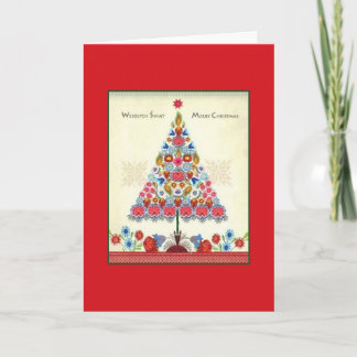 Retro Bilingual American Christmas Card Feiertagskarte