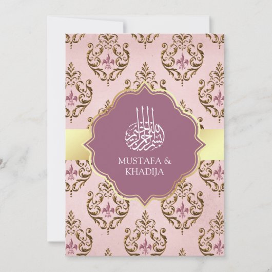 Retro Blush Pink Lila Gold Damask muslimische Hoch Einladung (Vorderseite)