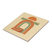 Retro Boho Rainbow Arch Minimalist Design Fliese (Seite)