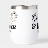 Retro Boos & Booze Spooktacular Halloween (Links)