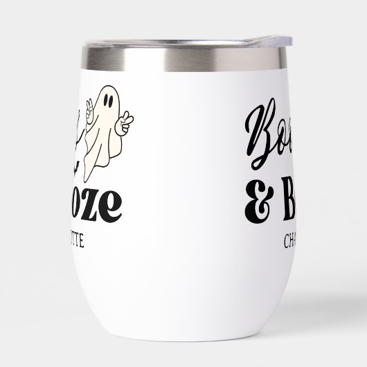 Retro Boos & Booze Spooktacular Halloween (Links)