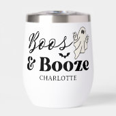 Retro Boos & Booze Spooktacular Halloween (Vorderseite)