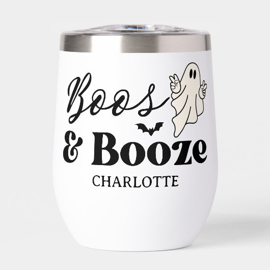 Retro Boos & Booze Spooktacular Halloween (Vorderseite)