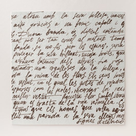 Retro Brown Tinte Manuskript Textur Puzzle (Vertikal)