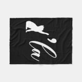 Retro Cat Comma La Kamala Harris für Präsident 200 Fleecedecke (Vorderseite (Horizontal))