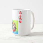 Retro Cat: Wirklich Gerahmt! Kaffeetasse (VorderseiteRechts)